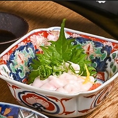 生白子酢