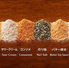 シャカシャカパウダー