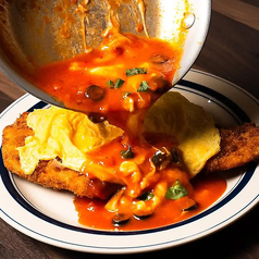 ビッグチキンオムカツ チーズトマトソース