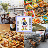 CHAMIROCK CHICKEN SHOP チャミロックチキンショップ