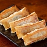 絶品餃子酒場のおすすめポイント3