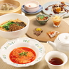 四川料理 KENKEN ケンケンのおすすめポイント1