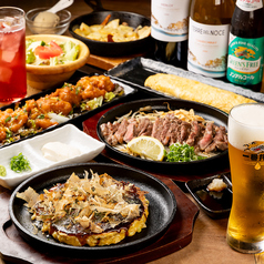 【2時間飲み放題付き】鉄板さくわんスタンダードコース