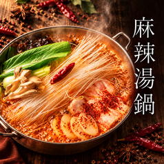 ハイチーズ Hi Cheese 八王子駅店のコース写真