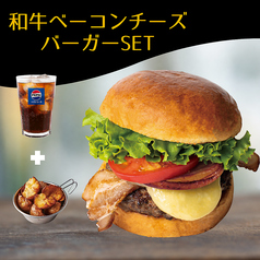 ヴィレッジヴァンガードダイナー 鎌倉店のコース写真