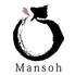 Mansoh まんそうのロゴ