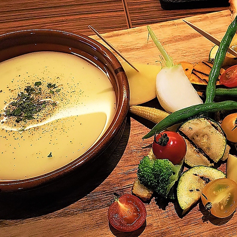 スペインバル リストランテ カメレオン ダイニングバー バル のメニュー ホットペッパーグルメ