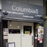 Columbia8 コロンビア エイト 上本町店ロゴ画像