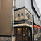 まぐろや石亭 緑店の画像