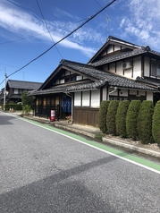 キッチン まごころの写真
