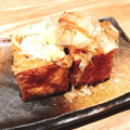 料理メニュー写真&nbsp;自家製厚揚げ