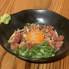 和牛赤身のわさびユッケ