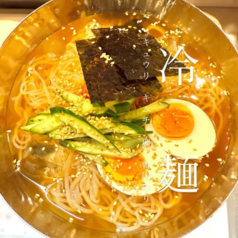 冷麺