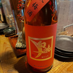 バリエーション豊富なドリンクで最高のひとときを！