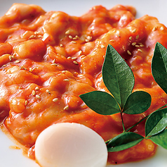 国産牛ホルモン特製味噌