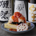 料理メニュー写真&nbsp;厳選鮮魚のこぼれ寿司