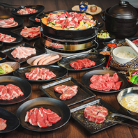 炭火で食す本格成吉思汗