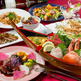 カラオケ付完全個室ダイニング エルカーサのおすすめ料理2