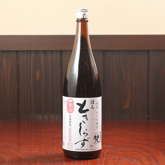 梵（旨口） &nbsp;&nbsp;ときしらず