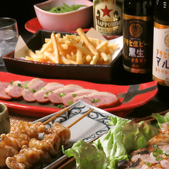 酒場もじゃの特集写真