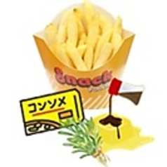 フレーバーポテト