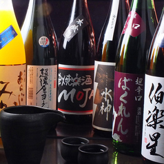 串焼楽酒 MOJA 長町店の特集写真