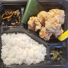 若鳥の唐揚げ弁当