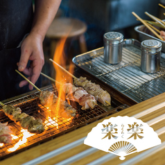 焼き鳥に自信あり！大人空間で♪