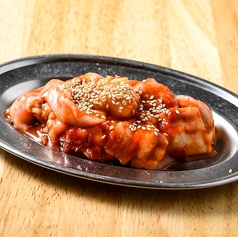 上ホルモン (味噌・辛味噌)