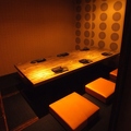 楽蔵 RAKUZO 府中店の雰囲気1