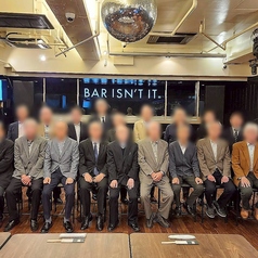 ISNTイズント仙台の雰囲気2