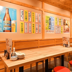 テーブル席過《20名様以上のご予約もお気軽にお電話ください!》