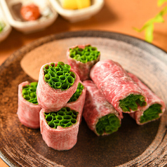 《前日までの予約制》肉巻きタン/Meat-wrapped Beef Tongue
