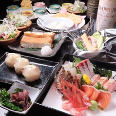 Bistro 紙屋市べゑのコース写真