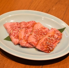 和牛うちハラミ