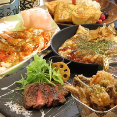 お好み鉄板食堂 曽のコース写真
