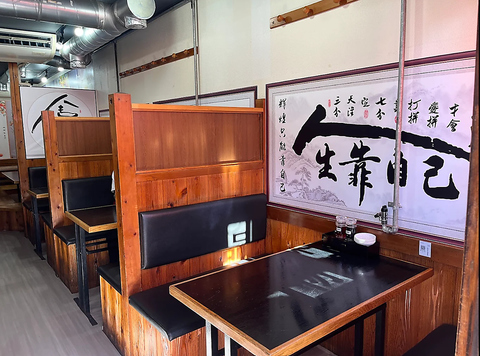 本場の水餃子が楽しめる！