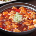 料理メニュー写真&nbsp;麻婆豆腐