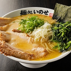チャーシューメン(しょうゆ・塩)