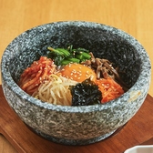 韓国料理 赤とんぼのおすすめ料理2