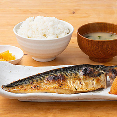 鯖灰干し焼き(定食)