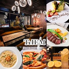 リバーサイドダイニング THEM ゼム 福岡の写真