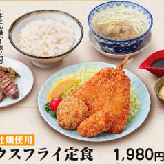 【三陸産牡蠣使用】ミックスフライ定食