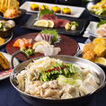 九州各地の厳選素材をふんだんに用いた飲み放題付きコースを各価格帯でご用意！ご予算やシーンに応じてお選びいただけます！九州の旨い！を堪能してください！