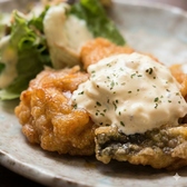 宮崎食酒場八のやのおすすめ料理3