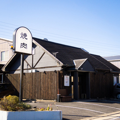 焼肉えんまるの雰囲気3