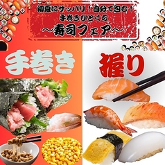 肉蔵 NIKUZOのコース写真