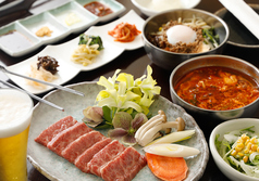 炭火焼肉 美食中華 一作のコース写真