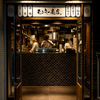モンキー商店 湘南台店