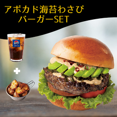 ヴィレッジヴァンガードダイナー 鎌倉店のコース写真